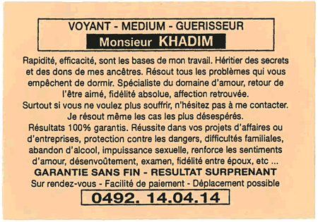 Cliquez pour voir la fiche dtaille de KHADIM