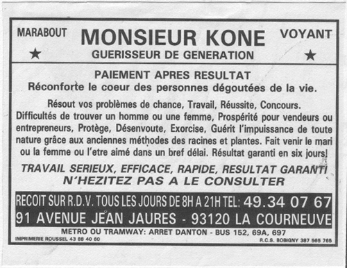 Cliquez pour voir la fiche dtaille de KONE