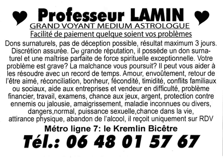 Professeur LAMIN, Val de Marne