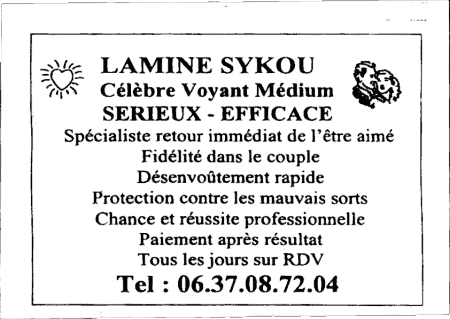 Cliquez pour voir la fiche dtaille de LAMINE SYKOU