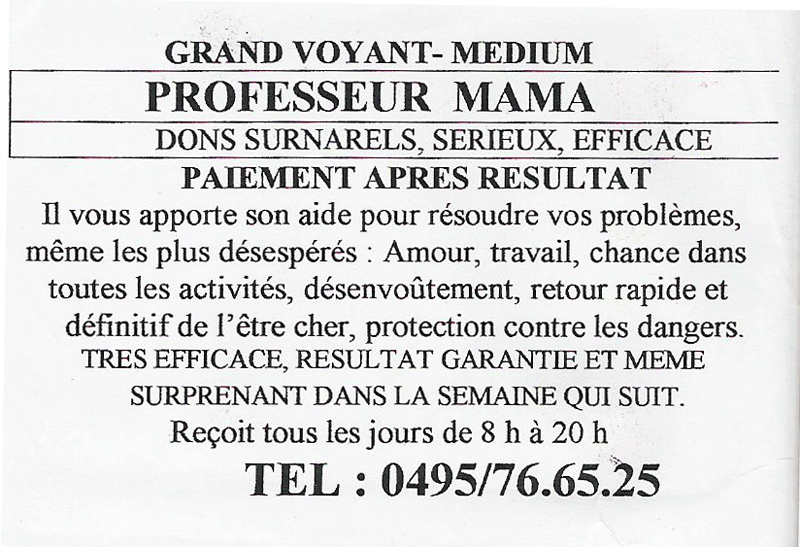 Cliquez pour voir la fiche dtaille de MAMA