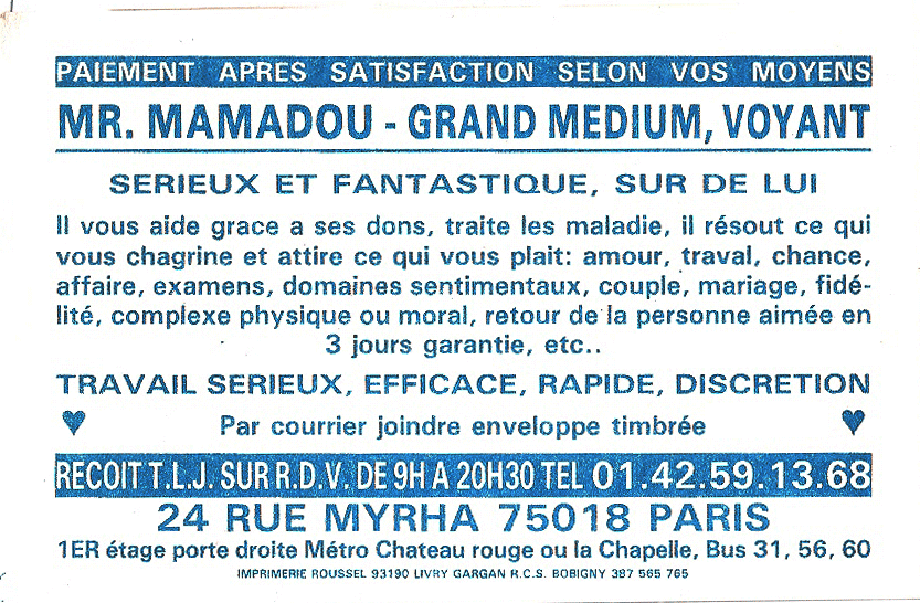 Cliquez pour voir la fiche détaillée de MAMADOU