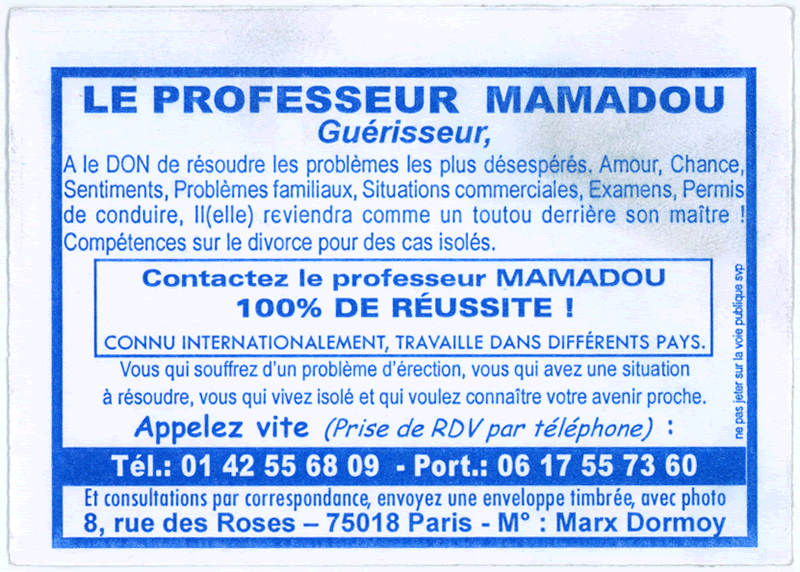 Cliquez pour voir la fiche dtaille de MAMADOU