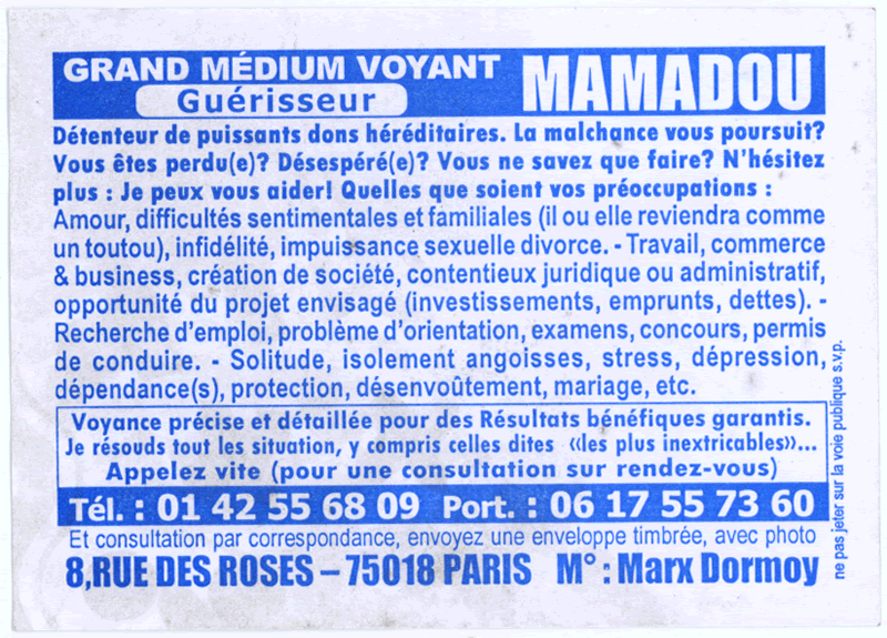 Cliquez pour voir la fiche dtaille de MAMADOU