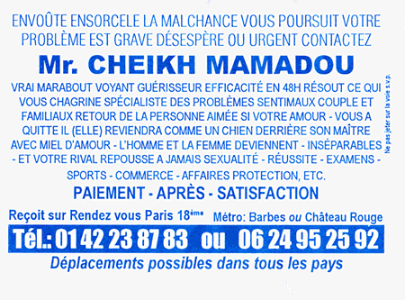 Cliquez pour voir la fiche dtaille de MAMADOU