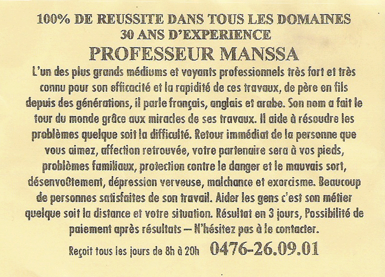 Cliquez pour voir la fiche dtaille de MANSSA