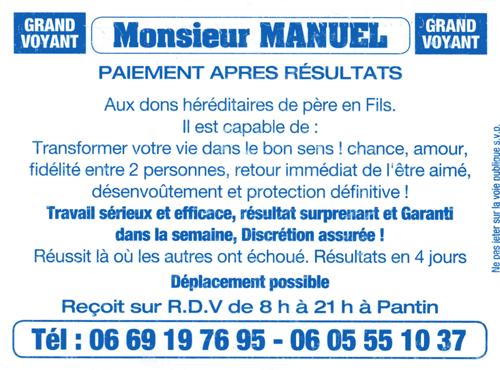 Cliquez pour voir la fiche dtaille de MANUEL