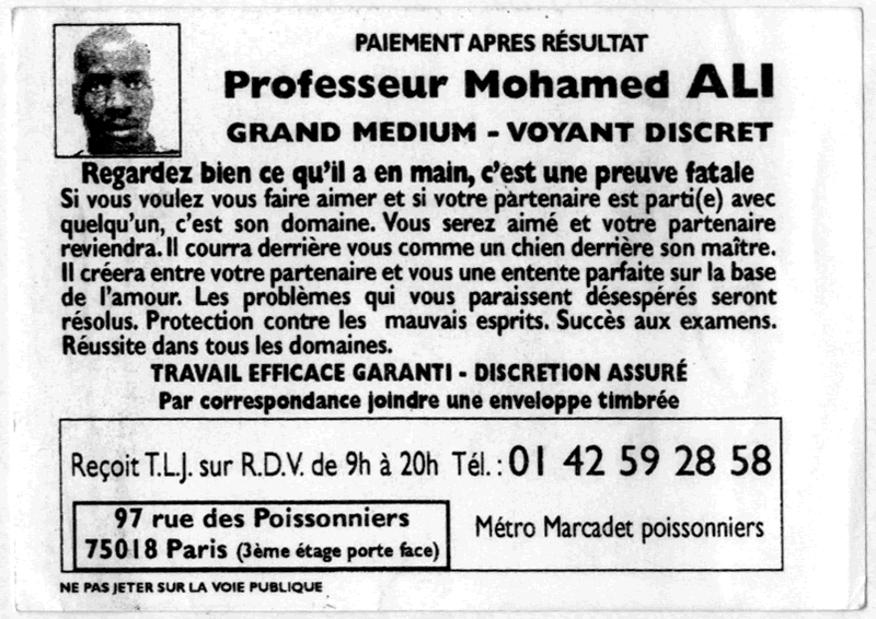 Cliquez pour voir la fiche dtaille de Mohamed ALI