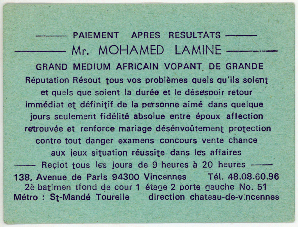 Cliquez pour voir la fiche détaillée de MOHAMED LAMINE