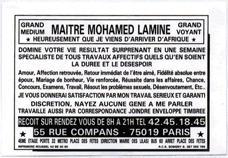 Cliquez pour voir la fiche dtaille de MOHAMED LAMINE