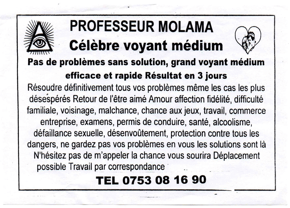 Cliquez pour voir la fiche détaillée de MOLAMA
