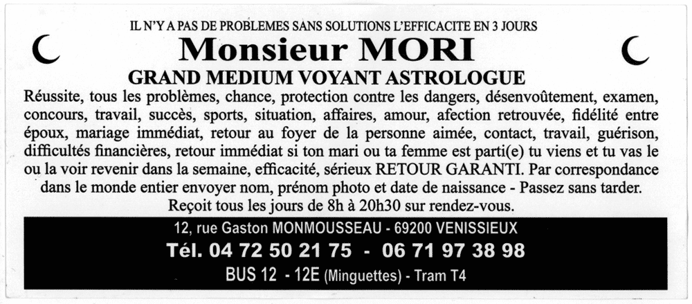 Cliquez pour voir la fiche détaillée de MORI