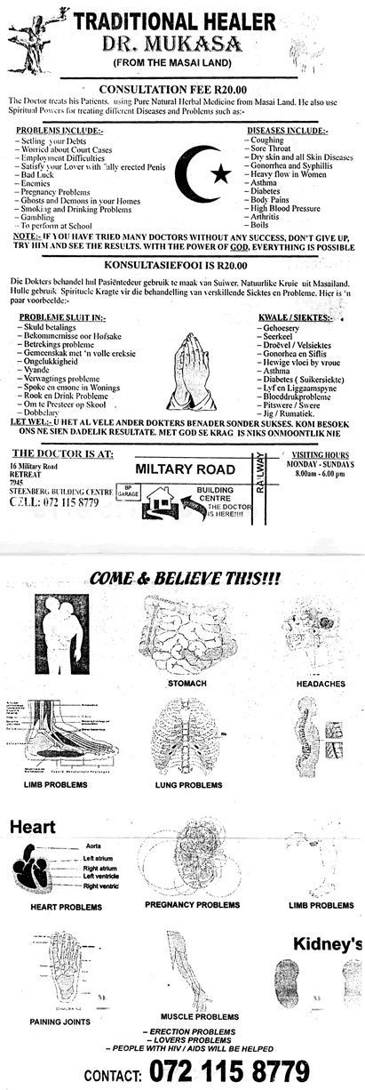 Cliquez pour voir la fiche dtaille de MUKASA