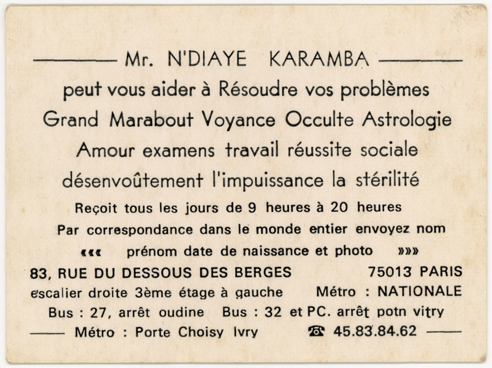 Cliquez pour voir la fiche détaillée de N