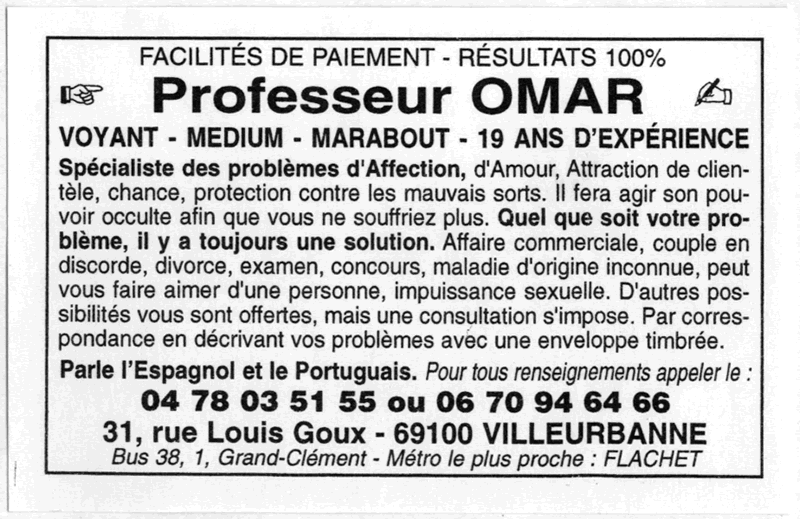 Cliquez pour voir la fiche dtaille de OMAR