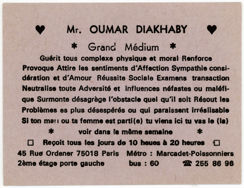 Cliquez pour voir la fiche détaillée de OUMAR DIAKHABY