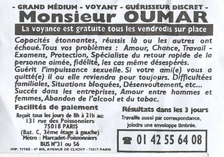 Cliquez pour voir la fiche dtaille de OUMAR