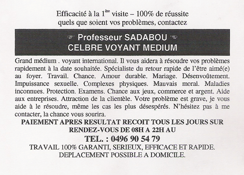 Cliquez pour voir la fiche dtaille de SADABOU