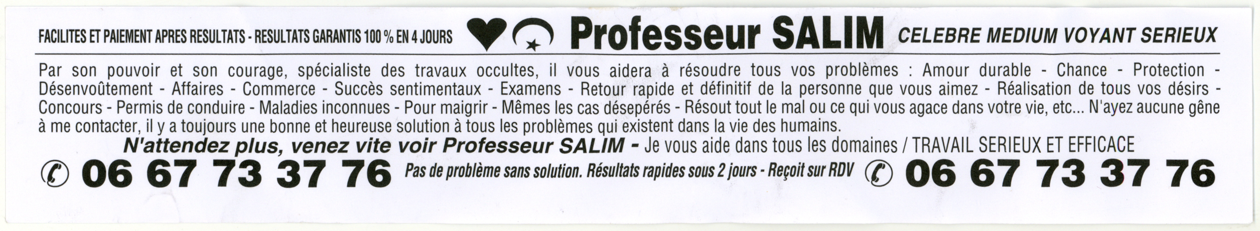 Professeur SALIM, Lyon