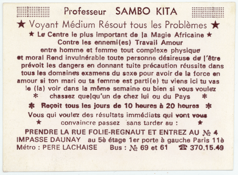 Cliquez pour voir la fiche détaillée de SAMBO KITA