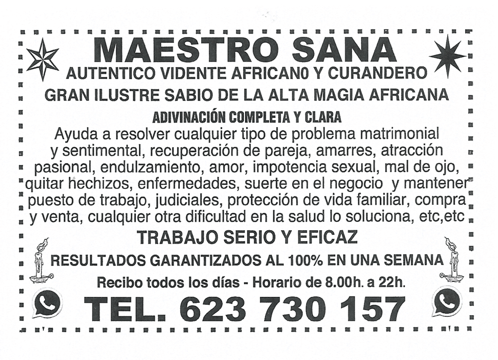 Cliquez pour voir la fiche détaillée de SANA