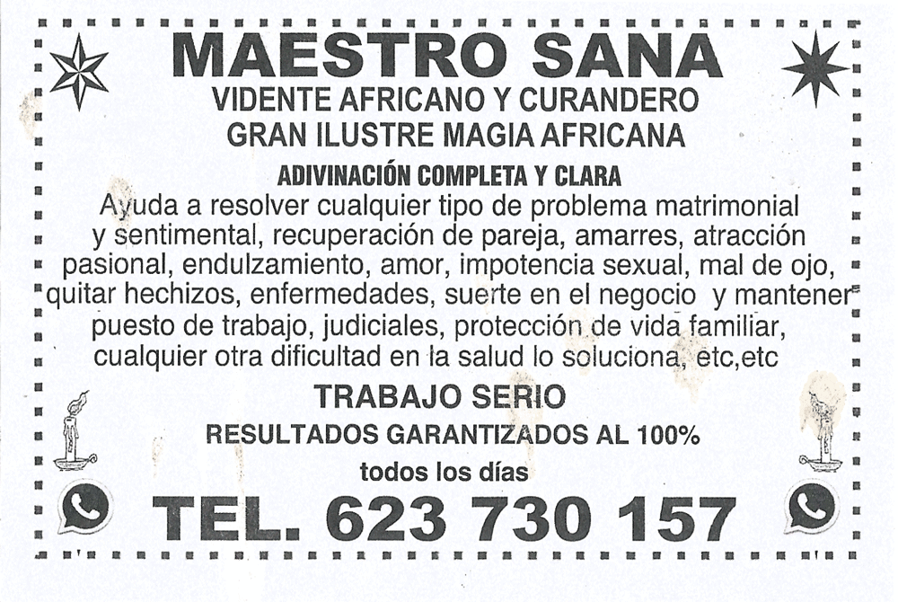 Cliquez pour voir la fiche détaillée de SANA