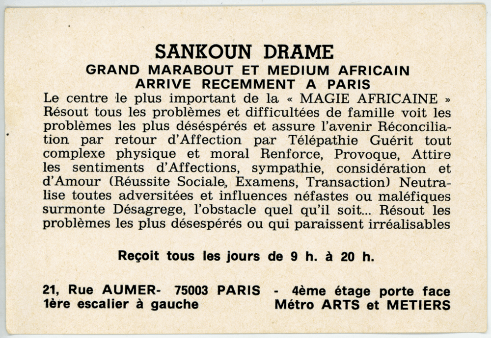 Cliquez pour voir la fiche détaillée de SANKOUN DRAME