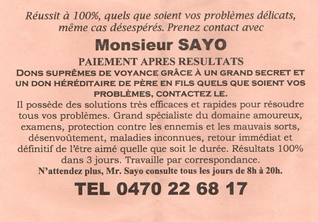 Cliquez pour voir la fiche dtaille de SAYO