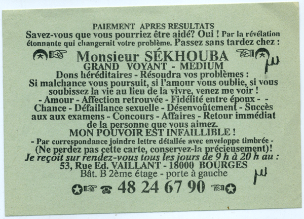 Cliquez pour voir la fiche dtaille de SKHOUBA