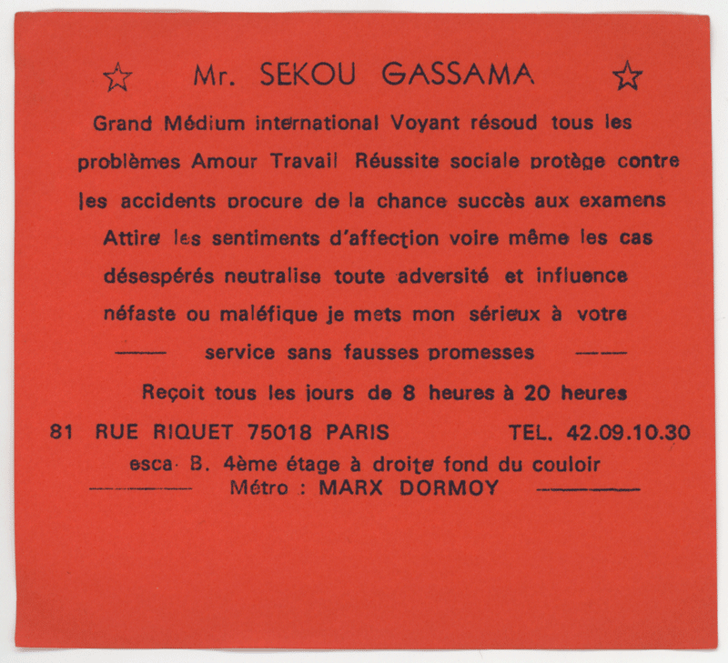 Cliquez pour voir la fiche détaillée de SEKOU GASSAMA