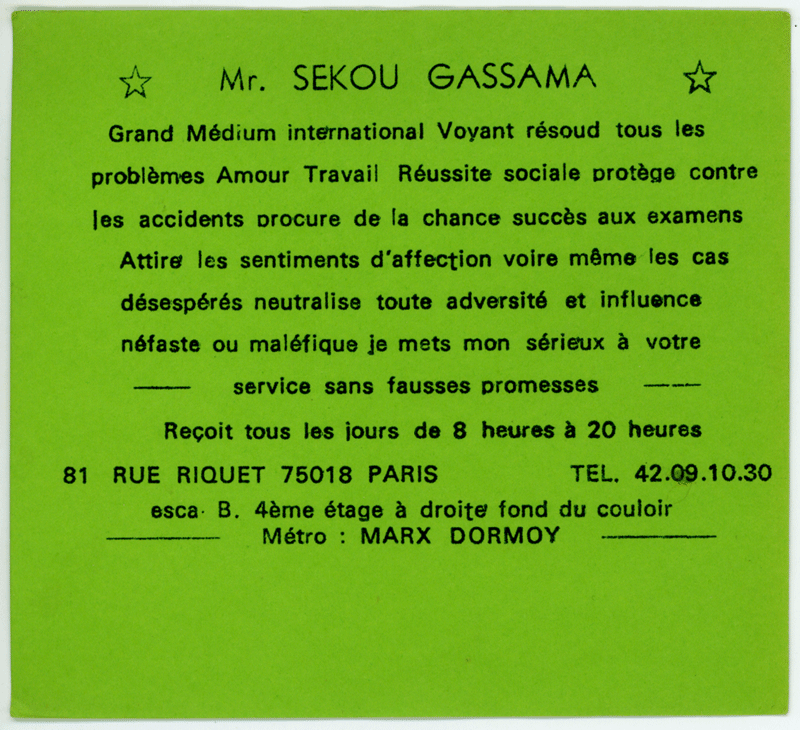Cliquez pour voir la fiche détaillée de SEKOU GASSAMA