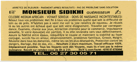 Cliquez pour voir la fiche dtaille de SIDIKHI