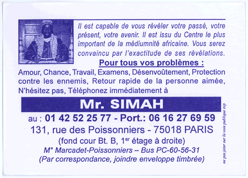 Cliquez pour voir la fiche dtaille de SIMAH