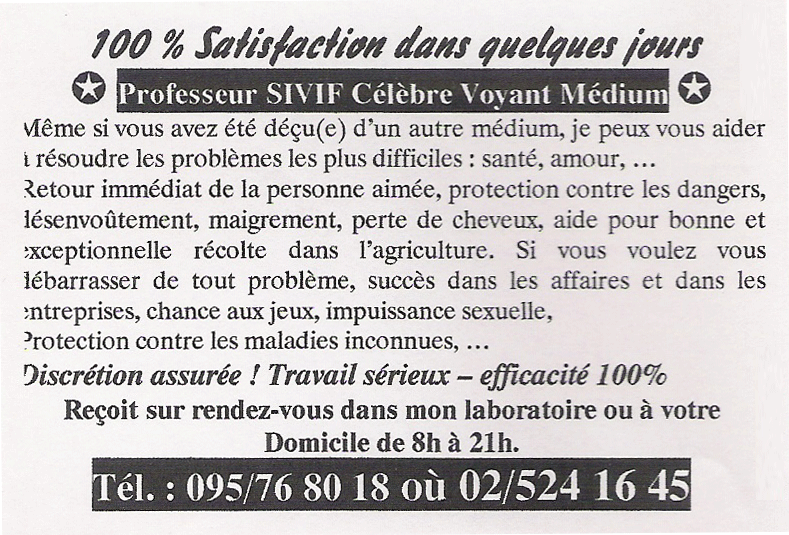 Professeur SIVIF, Belgique