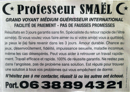 Cliquez pour voir la fiche dtaille de SMAL