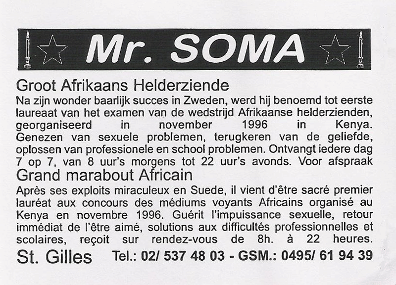 Cliquez pour voir la fiche dtaille de SOMA