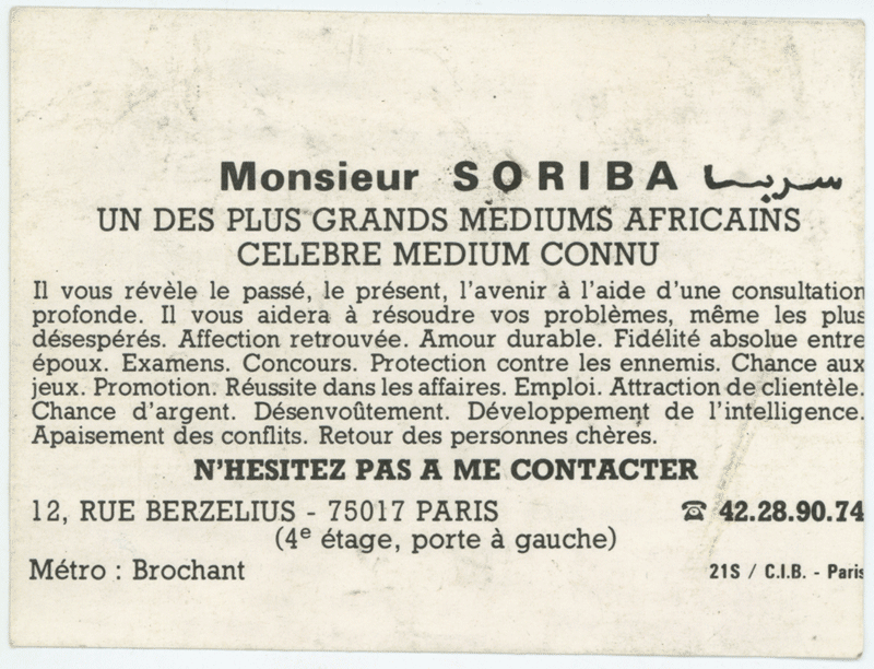 Cliquez pour voir la fiche détaillée de SORIBA