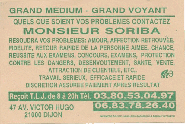 Cliquez pour voir la fiche détaillée de SORIBA