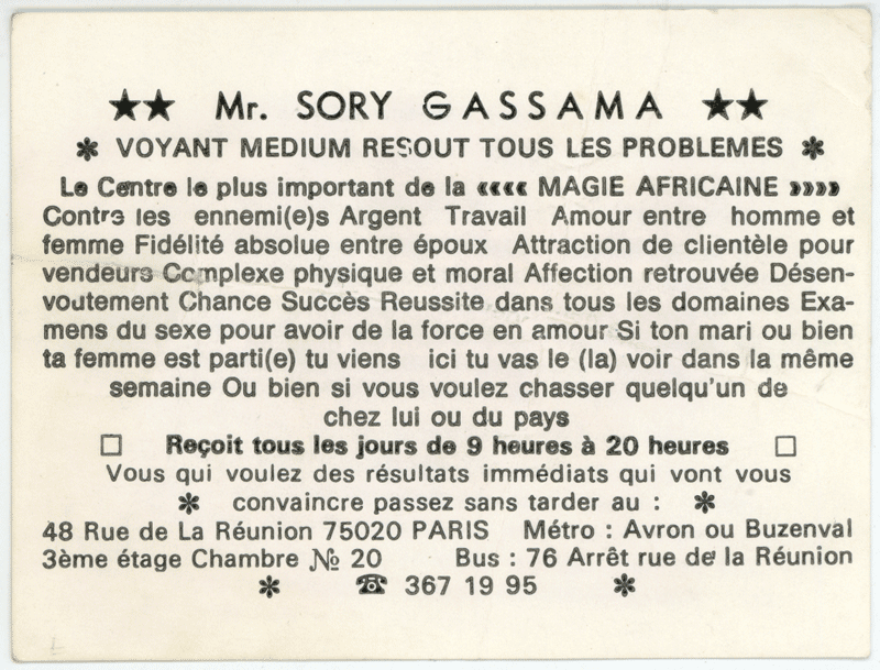 Cliquez pour voir la fiche détaillée de SORY GASSAMA