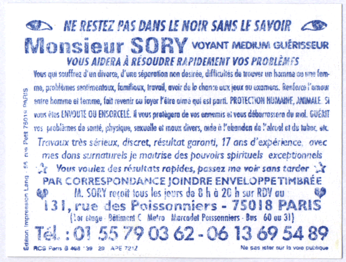 Cliquez pour voir la fiche dtaille de SORY