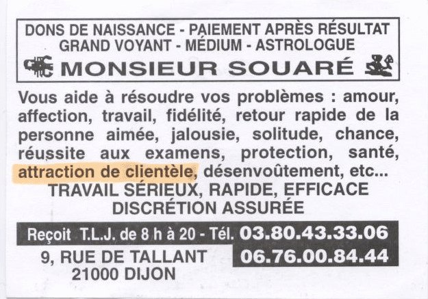 Cliquez pour voir la fiche détaillée de SOUARE