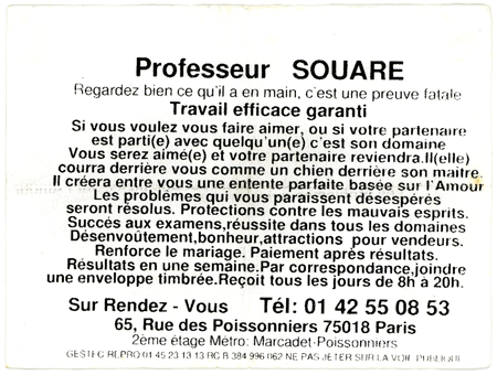 Cliquez pour voir la fiche dtaille de SOUARE