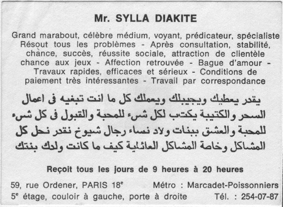 Cliquez pour voir la fiche dtaille de SYLLA DIAKITE