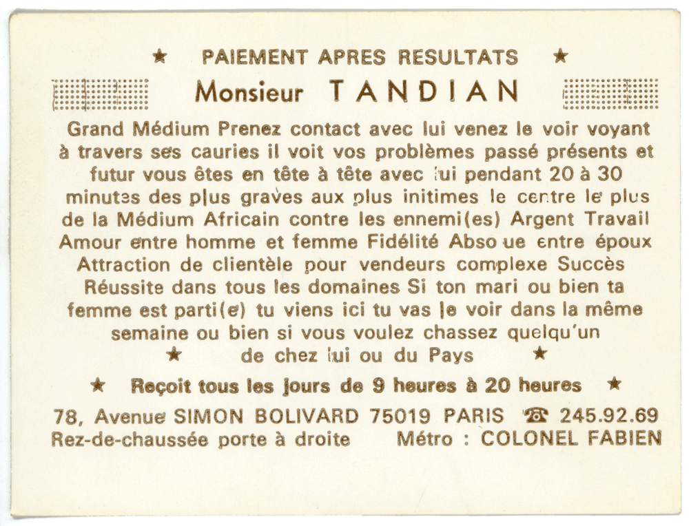 Cliquez pour voir la fiche détaillée de TANDIAN