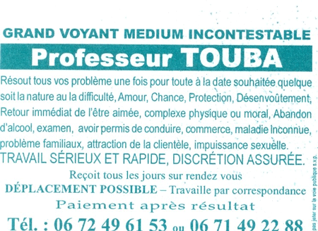 Cliquez pour voir la fiche détaillée de TOUBA
