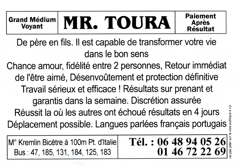 Cliquez pour voir la fiche dtaille de TOURA