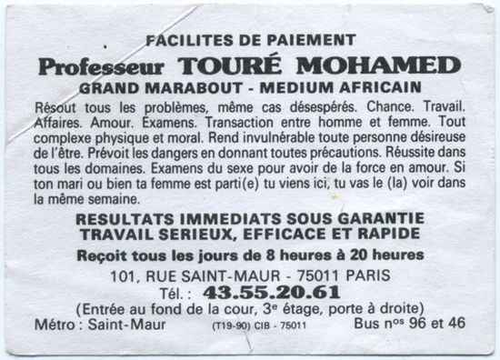 Cliquez pour voir la fiche dtaille de TOUR MOHAMED