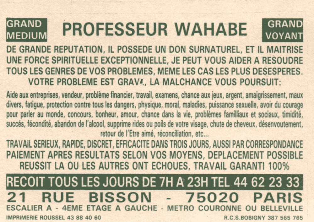 Cliquez pour voir la fiche dtaille de WAHABE