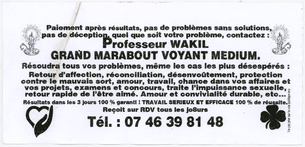 Cliquez pour voir la fiche détaillée de WAKIL