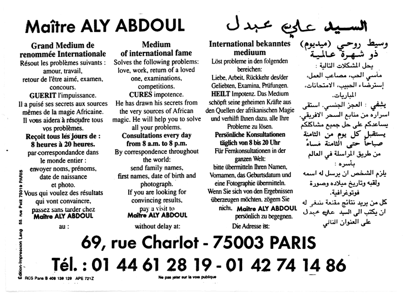 Cliquez pour voir la fiche dtaille de ALY ABDOUL